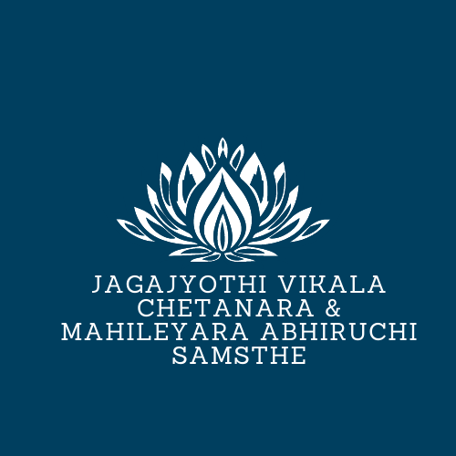 /media/JagaJyothi/Blue_Lotus_Massage_Logo_1.png